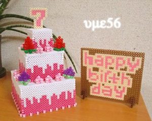Gateau anniversaire 3d perles a repasser hama
