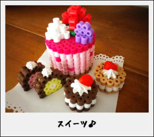 Gateau chocolat 3d dinette perles a repasser hama