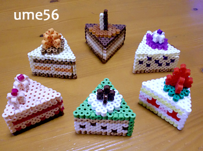 Part de gateau perles a repasser hama dinette 3d