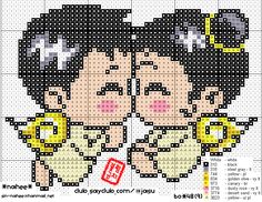 Ange kawaii amoureux perles repasser hama